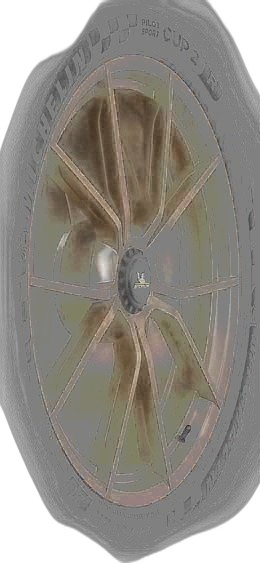 Michelin Pilot Sport Cup 2R 