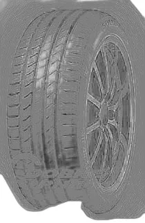 Kumho Hs51 